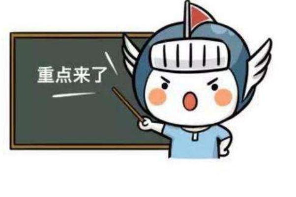 乐刷POS机教你避免沦为征信黑户的有效方法